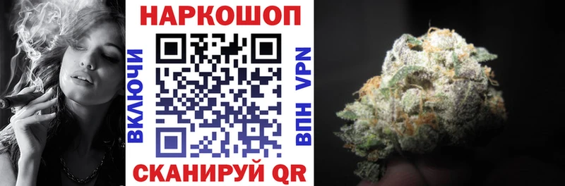 Наркошоп купить Амфетамин  Мефедрон  APVP  Конопля  Гашиш  КОКАИН  Тихвин