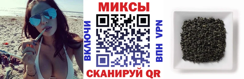 БУТИРАТ оксибутират  Купить  Тихвин 