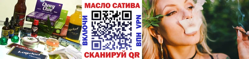 Купить где  Тихвин  Canna-Cookies конопля 