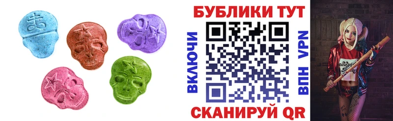 Купить  Тихвин  Экстази Philipp Plein 