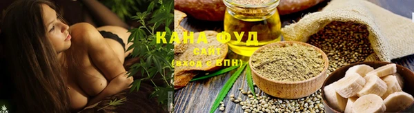 ешки Беломорск