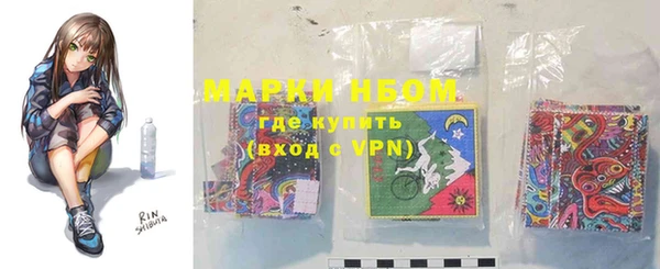 ешки Беломорск