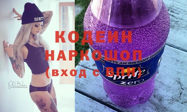 ешки Беломорск