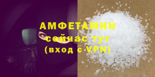 MESCALINE Балабаново