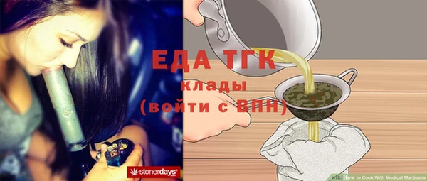 а пвп мука Баксан