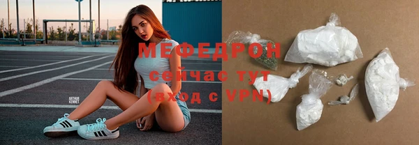 прущая мука Белоозёрский