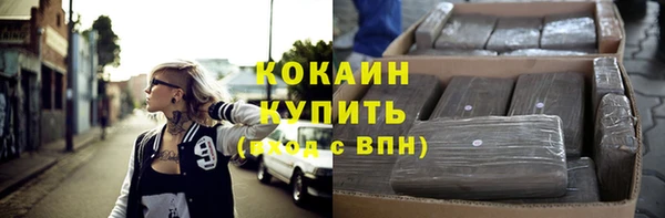 ешки Беломорск