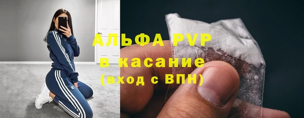 прущая мука Белоозёрский