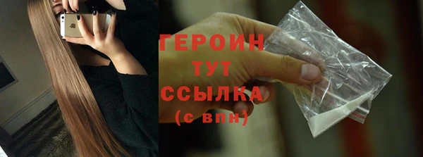 ешки Беломорск