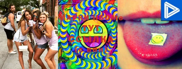 прущая мука Белокуриха