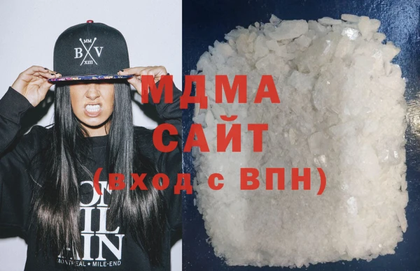 прущая мука Белокуриха