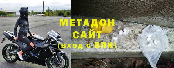 ешки Беломорск