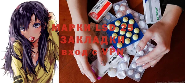 а пвп мука Баксан