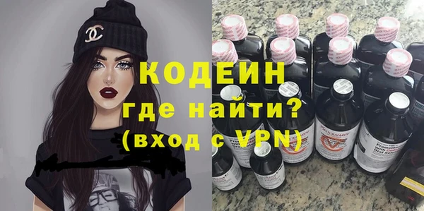 ешки Беломорск