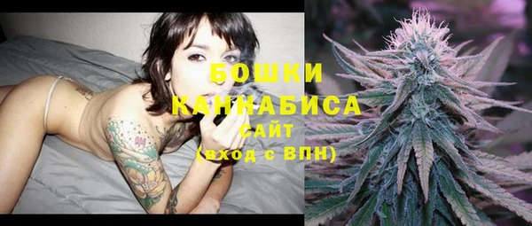 ешки Беломорск