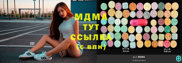 а пвп мука Баксан