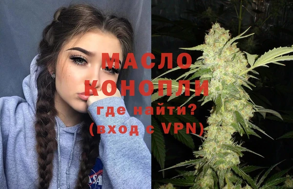 прущая мука Белоозёрский