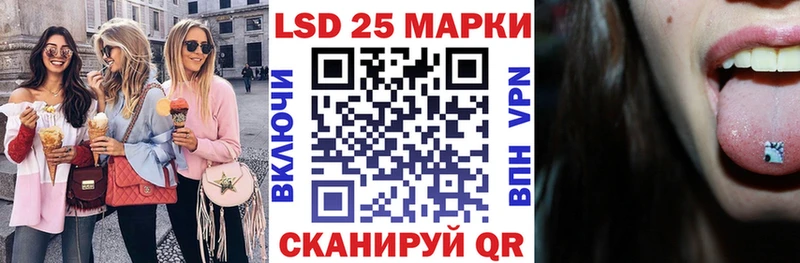 Купить где  Тихвин  Марки NBOMe 1,5мг 