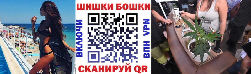 Каннабис VHQ  Купить закладки  Тихвин 